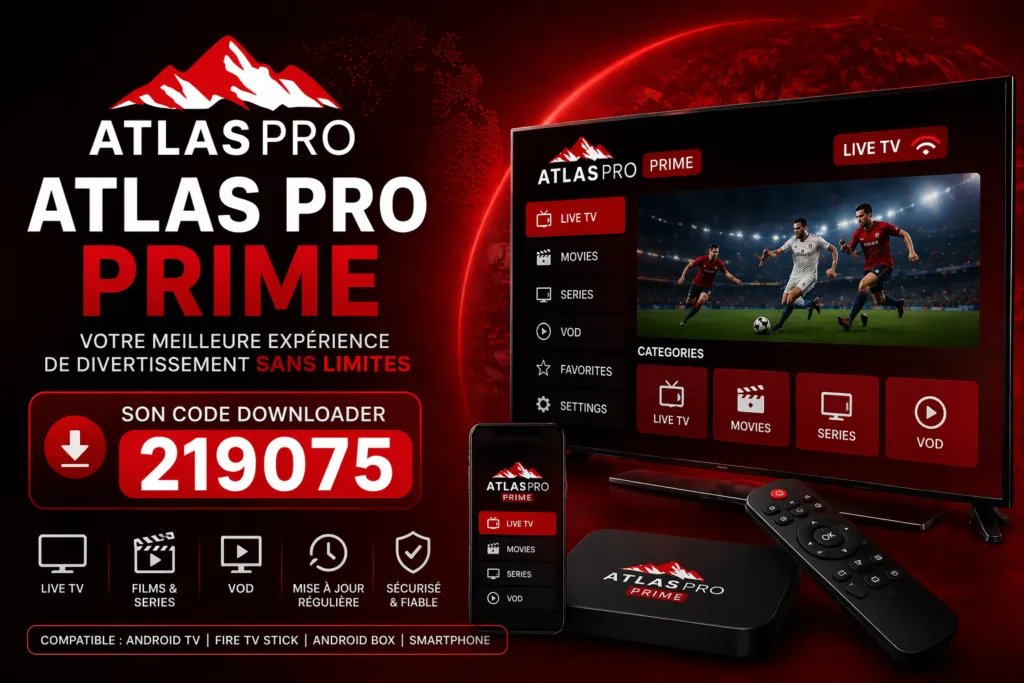 atlas pro prime