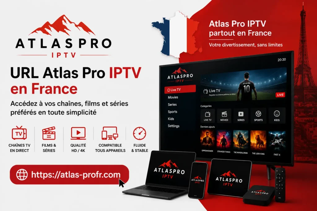 atlas pro url 2026