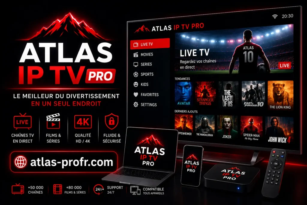 atlas ip tv pro
